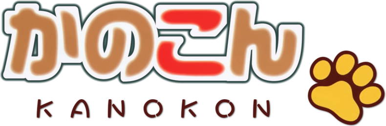 Kanokon