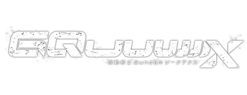 Kidou Senshi Gundam: GQuuuuuuX